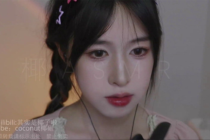 棒棒糖甜儿 coconut椰砸 ASMR