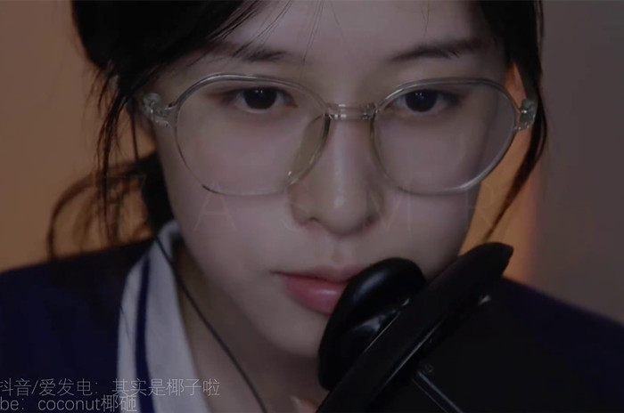 近景无降噪暴力舔耳 coconut椰砸 ASMR