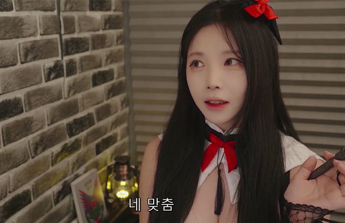 教训同班同学 Yoon ying ASMR