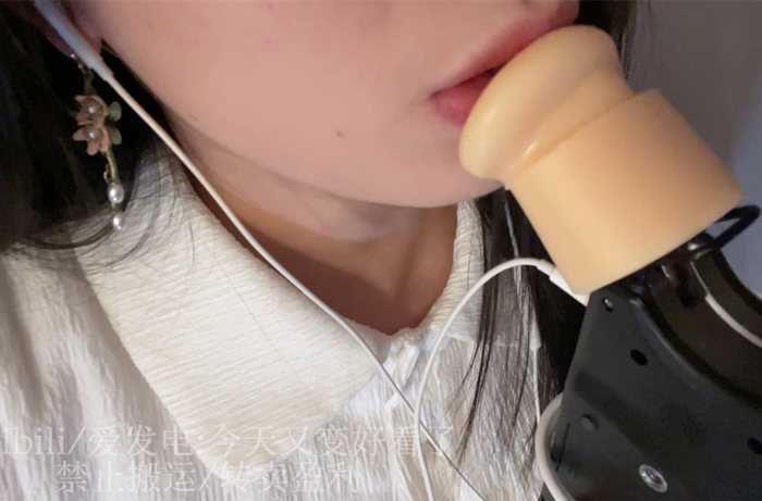 舔沾满果酱的耳朵 今天又变好看了ASMR