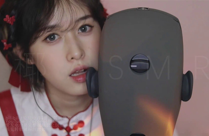 KU100哧溜口腔音 coconut椰砸 ASMR