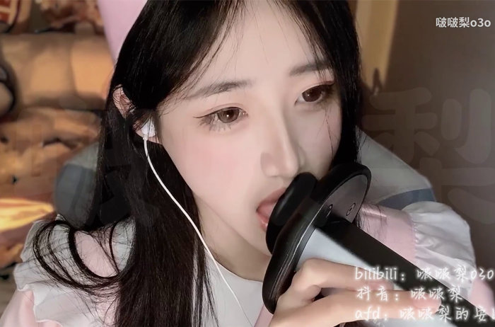 啵啵梨ASMR 小护士超近距离嘴声