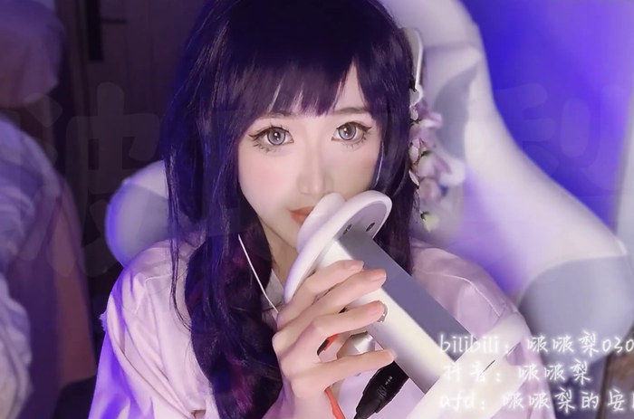 啵啵梨ASMR 雷电将军 响尾蛇