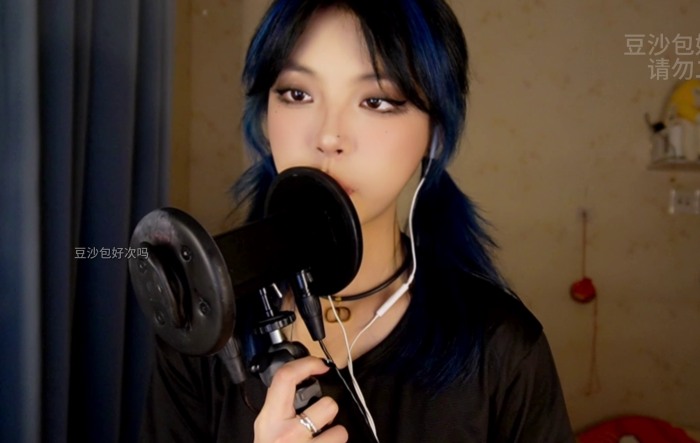 4.20 豆沙包好次吗ASMR