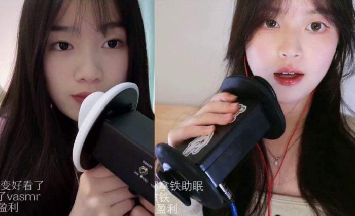 今天又变好看了和椰椰拿铁联动 强烈舔耳