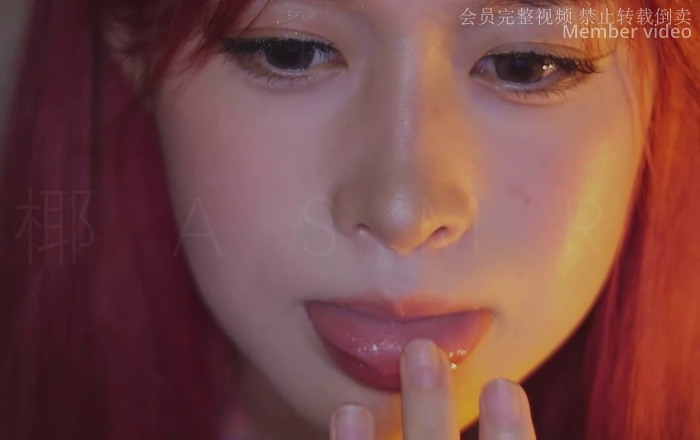 ku100口水画 口腔音天鹅 coconut椰砸 ASMR