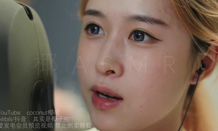 单双耳口腔音吐息亲亲 coconut椰砸 ASMR助眠