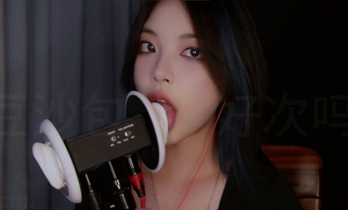 9.14 舔耳 豆沙包好次吗ASMR