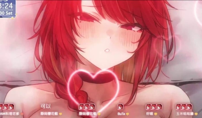 赤姫紅葉ASMR 秘密配信