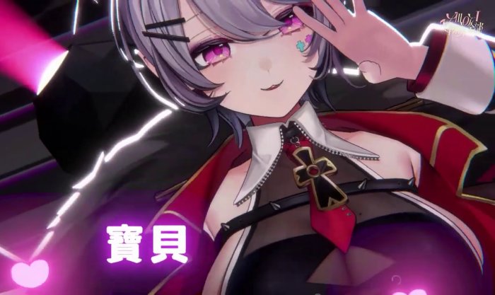 小片段 Aoi Hinamori ASMR