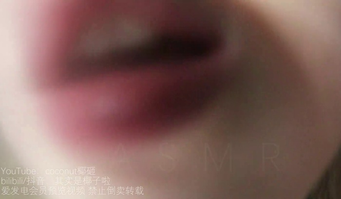 N普通舔屏 其实是椰子啦 ASMR