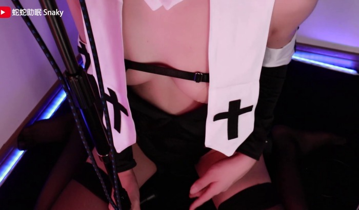 蛇蛇ASMR 修女榨取