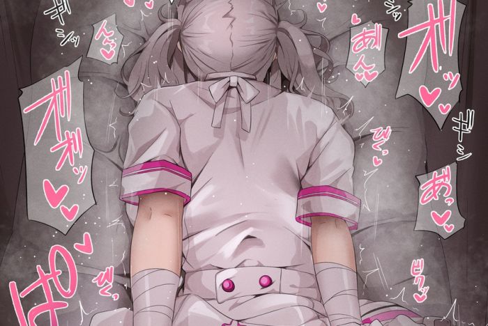 希丝奈ASMR 男科医生