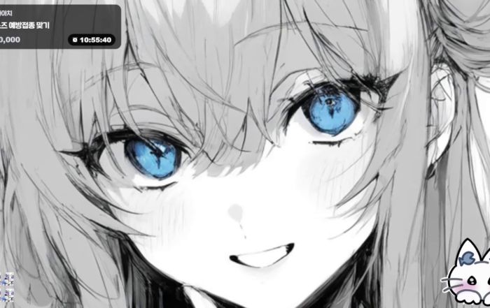 250104直播精华 吃耳朵！ Suzu ASMR