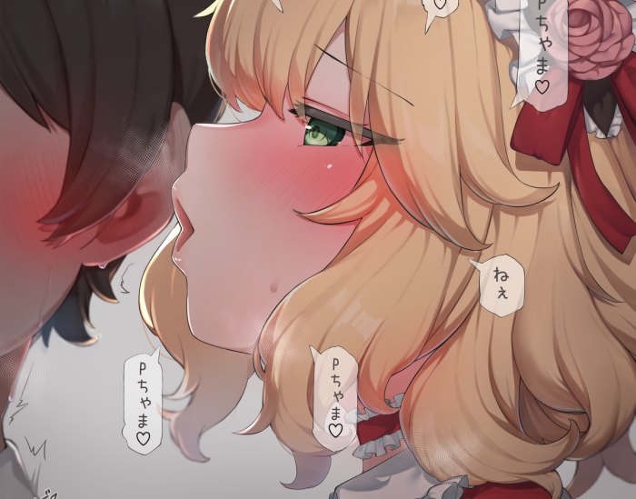 桥桥超温柔ASMR 网管小姐姐助眠服务 7月舰