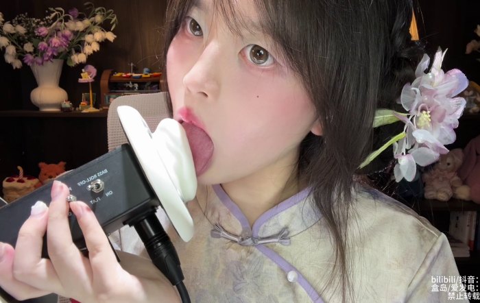 民国风吐息甜耳｜💜紫色旗袍的下午 椰椰拿铁助眠ASMR