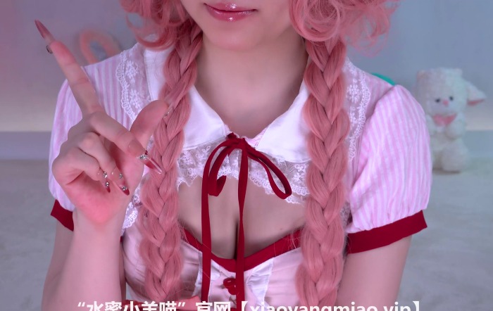 真不想摸摸看吗？ 小羊喵ASMR