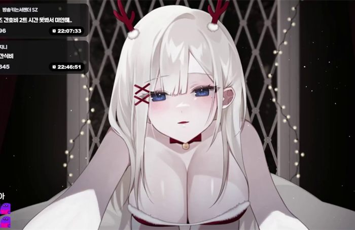 [Suzu]241225给鲁道夫加满燃料啦…！！！