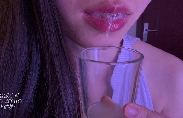 剧二：要求这么无理的吗？恰恰恰饭小斯