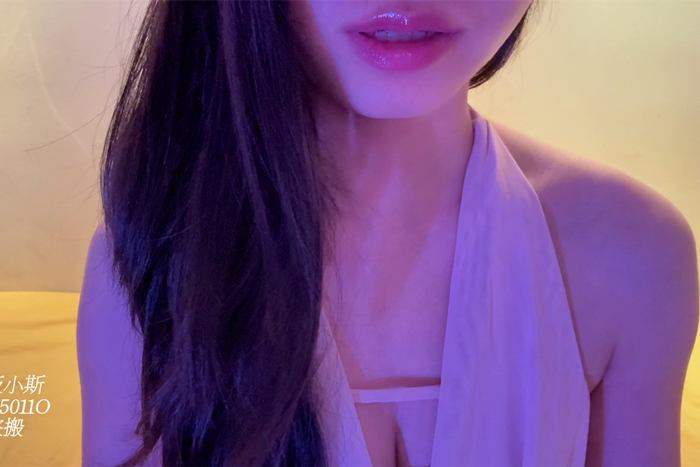 剧三：竟然……还挺喜欢称呼你主人 恰恰恰饭小斯ASMR