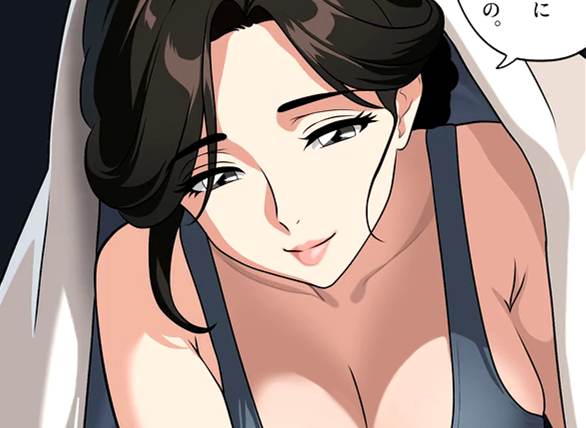 哺乳期的小妈 3 婉儿别闹ASMR